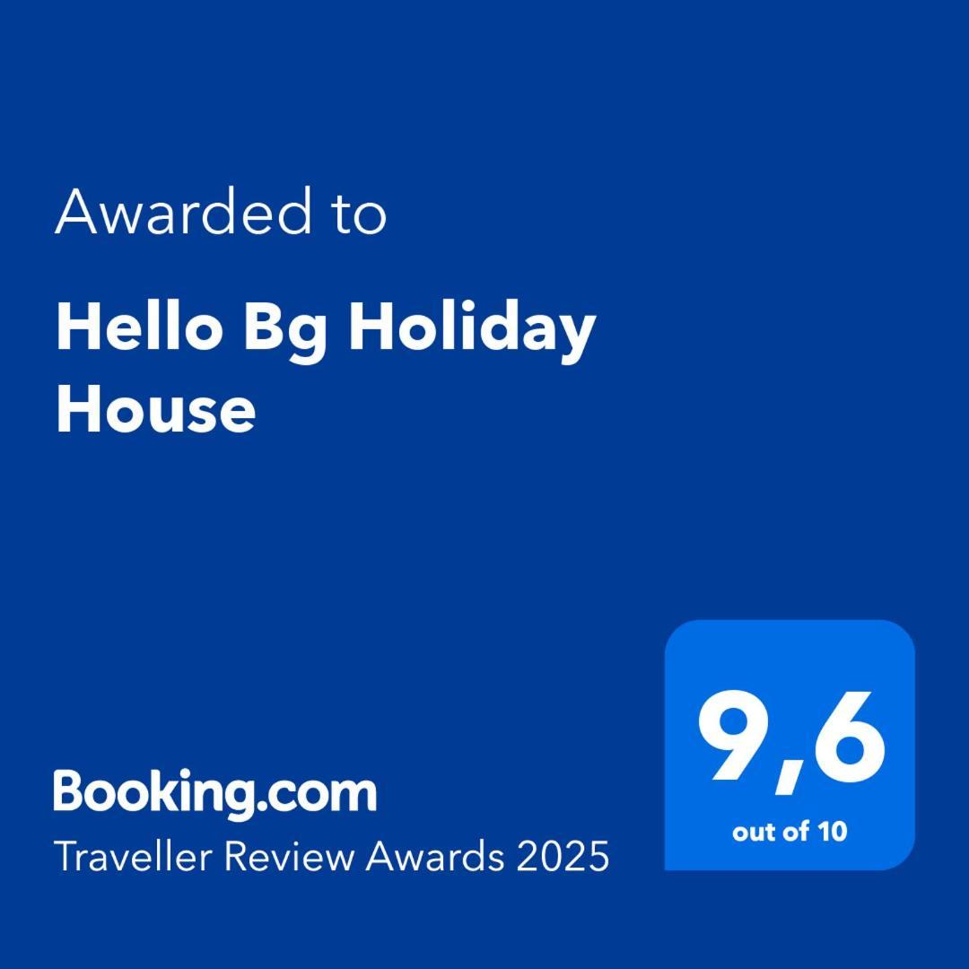 Hello Bg Holiday House Μπέργκαμο Εξωτερικό φωτογραφία